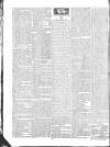 Public Ledger and Daily Advertiser Tuesday 07 March 1826 Page 2