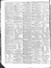 Public Ledger and Daily Advertiser Tuesday 07 March 1826 Page 4