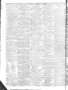 Public Ledger and Daily Advertiser Monday 13 March 1826 Page 4