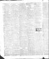 Public Ledger and Daily Advertiser Saturday 22 April 1826 Page 2