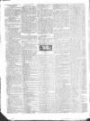 Public Ledger and Daily Advertiser Monday 08 May 1826 Page 2