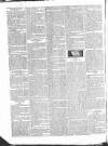 Public Ledger and Daily Advertiser Tuesday 09 May 1826 Page 2