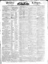 Public Ledger and Daily Advertiser Wednesday 24 May 1826 Page 1