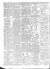 Public Ledger and Daily Advertiser Saturday 01 July 1826 Page 4