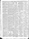 Public Ledger and Daily Advertiser Friday 13 October 1826 Page 4