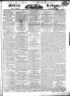 Public Ledger and Daily Advertiser Tuesday 02 January 1827 Page 1