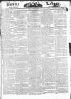 Public Ledger and Daily Advertiser Tuesday 27 February 1827 Page 1