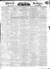 Public Ledger and Daily Advertiser Tuesday 06 March 1827 Page 1