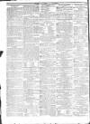 Public Ledger and Daily Advertiser Tuesday 06 March 1827 Page 4