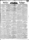 Public Ledger and Daily Advertiser Thursday 08 March 1827 Page 1