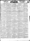 Public Ledger and Daily Advertiser Friday 09 March 1827 Page 1