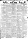 Public Ledger and Daily Advertiser Wednesday 14 March 1827 Page 1