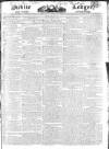 Public Ledger and Daily Advertiser Friday 16 March 1827 Page 1