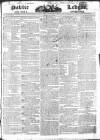 Public Ledger and Daily Advertiser Tuesday 10 April 1827 Page 1