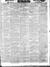 Public Ledger and Daily Advertiser Tuesday 22 May 1827 Page 1