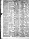 Public Ledger and Daily Advertiser Tuesday 22 May 1827 Page 4