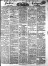 Public Ledger and Daily Advertiser Wednesday 23 May 1827 Page 1