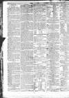 Public Ledger and Daily Advertiser Saturday 26 May 1827 Page 4