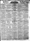 Public Ledger and Daily Advertiser Saturday 02 June 1827 Page 1