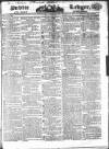 Public Ledger and Daily Advertiser Monday 04 June 1827 Page 1