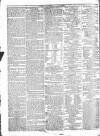 Public Ledger and Daily Advertiser Wednesday 06 June 1827 Page 4