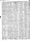 Public Ledger and Daily Advertiser Wednesday 20 June 1827 Page 4