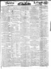 Public Ledger and Daily Advertiser Wednesday 27 June 1827 Page 1
