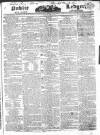 Public Ledger and Daily Advertiser Thursday 28 June 1827 Page 1