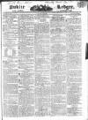 Public Ledger and Daily Advertiser Tuesday 03 July 1827 Page 1