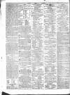 Public Ledger and Daily Advertiser Wednesday 04 July 1827 Page 4