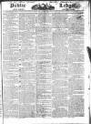 Public Ledger and Daily Advertiser Friday 06 July 1827 Page 1