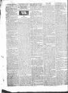 Public Ledger and Daily Advertiser Friday 06 July 1827 Page 2