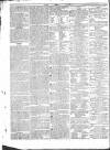 Public Ledger and Daily Advertiser Friday 06 July 1827 Page 4