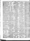 Public Ledger and Daily Advertiser Wednesday 11 July 1827 Page 4