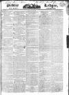 Public Ledger and Daily Advertiser Tuesday 24 July 1827 Page 1