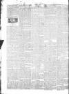 Public Ledger and Daily Advertiser Tuesday 24 July 1827 Page 2
