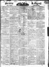 Public Ledger and Daily Advertiser Wednesday 25 July 1827 Page 1
