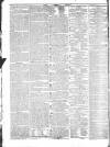 Public Ledger and Daily Advertiser Friday 27 July 1827 Page 4
