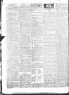 Public Ledger and Daily Advertiser Saturday 28 July 1827 Page 2