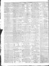 Public Ledger and Daily Advertiser Thursday 16 August 1827 Page 4