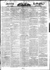 Public Ledger and Daily Advertiser Saturday 01 September 1827 Page 1