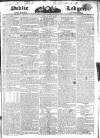 Public Ledger and Daily Advertiser Monday 10 September 1827 Page 1