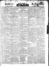 Public Ledger and Daily Advertiser Wednesday 03 October 1827 Page 1