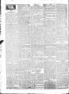 Public Ledger and Daily Advertiser Thursday 11 October 1827 Page 2