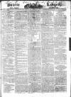 Public Ledger and Daily Advertiser Saturday 13 October 1827 Page 1