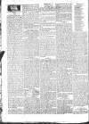 Public Ledger and Daily Advertiser Thursday 25 October 1827 Page 2