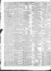 Public Ledger and Daily Advertiser Thursday 25 October 1827 Page 4