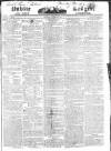 Public Ledger and Daily Advertiser