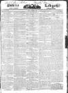 Public Ledger and Daily Advertiser