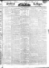 Public Ledger and Daily Advertiser Thursday 29 November 1827 Page 1